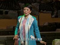 现代黄梅戏《远去的差距》全集 黄山市艺术剧院演出下载