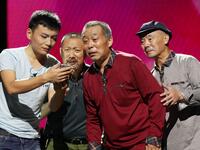 黄梅戏《天上掉下爹》全集 湖北省黄梅县剧院下载