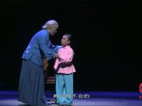 新创黄梅戏《胡普伢》全集下载