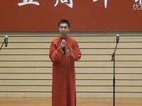 五官争功下载