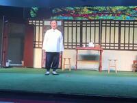 吕剧《李二嫂改嫁》第一场下载