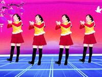 玫香广场舞《新年好运都来到》正面演示附教学下载