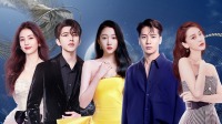 《浙江卫视跨年晚会2022》第20211231期 跑男团年终献唱下载