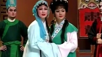 潮剧《告亲夫审子》下载