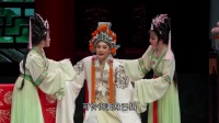 歌仔戏《刘章下山》上集下载