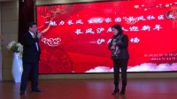 沪剧《卖红菱》下载