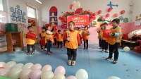 幼儿舞蹈《拜新年》下载
