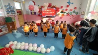 幼儿舞蹈《快乐的小星星》下载