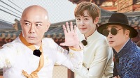 《追光吧》第20220108期 追光加点料 吴镇宇太极推手欺负小女生下载