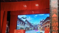 汨罗花鼓戏《莲花庵》