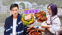 《百姓的味道》第20220114期 霆锋千嬅逛汕头变吃播下载