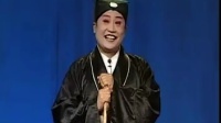 二人转拉场戏《老回杯记》（梁子戏）下载