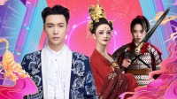 《河南春节晚会 2022》第20220130期 张艺兴国风新歌首唱下载