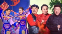 《山东春节联欢晚会 2022》第20220130期 小品合集 冯巩把山东人夸明白了下载