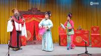 吕剧《姊妹易嫁》全剧 招远市吕剧团下载
