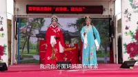 庐剧《寻儿十八年》下载