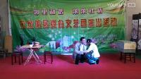 沪剧全剧《为奴隶的母亲》方家哈居委会秋枫戏曲队演出下载