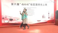 沪剧《塘桥街道沪剧一队周周演演唱会》下载