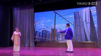 沪剧《马陆镇北管村雅韵北管戏曲沙龙成立十周年沪剧演出》下载