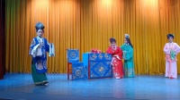 吕剧《红丝错》上集 莱西市吕剧团下载