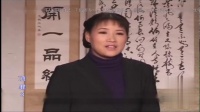 庐剧《顶罪》第3集下载