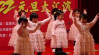 幼儿舞蹈《快乐的星星》下载