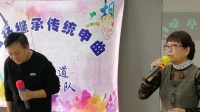 沪剧《长风街道玉兰沪剧队演唱的沪剧节目》下载