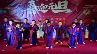 幼儿舞蹈视频《青城山下》下载