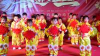 幼儿舞蹈视频《说唱中国红》下载