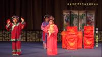 吕剧《珊瑚与凤姑》全剧 烟台芝罘区艺红吕剧团演出下载