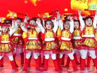 幼儿园大班舞蹈《冰糖葫芦》一支喜庆欢快的舞蹈下载