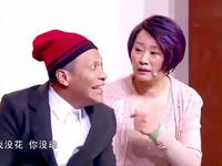 足浴盆下载