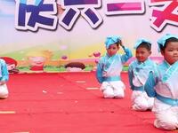 幼儿园大班舞蹈《百善孝为先》下载