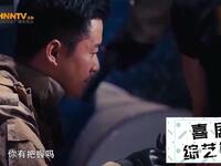 战狼故事下载