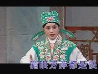 粤剧《情醉俏郎君之两地相思》下载