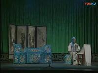 吕剧《状元与乞丐》节选下载