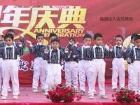 幼儿园大班舞蹈《剪刀石头布》欢快简单下载