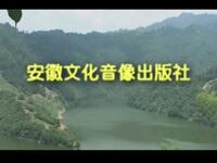 庐剧《苦菜花之重男轻女》第1集下载