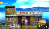 花房姑娘下载