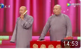礼尚往来下载