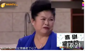认个干女儿