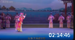 莆仙戏《雷声震帝》全集 东方剧团下载