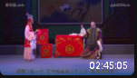 莆仙戏《代父买妻》全集 东方剧团下载