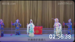 莆仙戏《藩国恩仇》全集 庆新剧团下载
