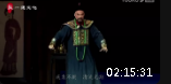 莆仙戏《御史江春霖》全集 莆田戏剧院下载