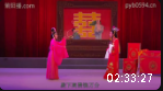 莆仙戏《皇媳惊艳》全集 亿发剧团下载