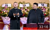 当行论下载