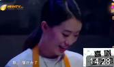 缘定饺子馆