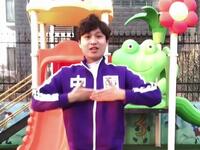 幼儿舞蹈 《听我说谢谢你》完整版下载