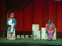 吕剧《小姑贤》做饭下载